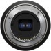 Tamron 11-20mm f2.8 Di III-A RXD - Sony E-Mount (APS-C Sensor)